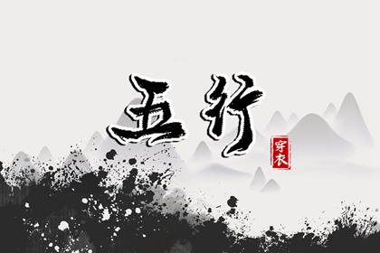 老皇历,择吉皇历,三九皇历,择吉老皇历,三九皇历查询