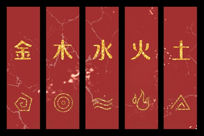 电脑排八字,卦生辰八字算命,生辰算八字,算生辰八字,八字元亨利贞